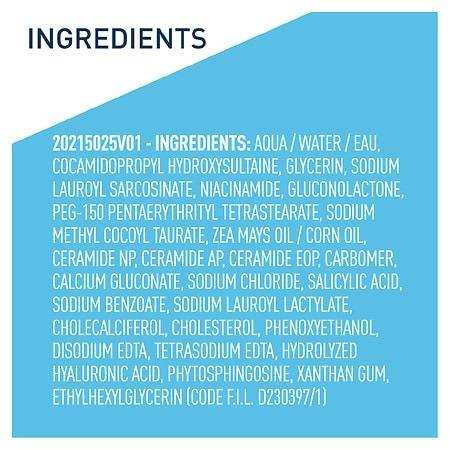 CeraVe Renewing SA Cleanser - 8 oz. - Shop Home Med