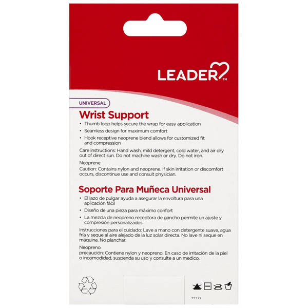 Leader Wrist Universal Support