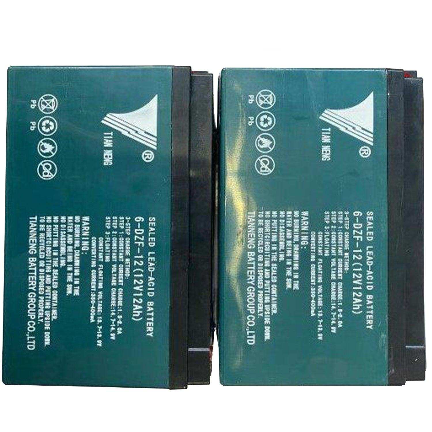 Metro Mobility Battery Pack - Shop Home Med