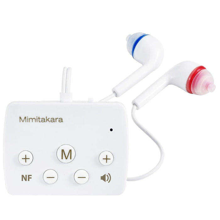 Mimitakara Bluetooth Rechargeable Pocket Size goodHearing P2 Hearing Aid