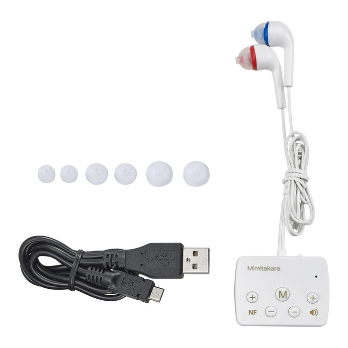 Mimitakara Bluetooth Rechargeable Pocket Size goodHearing P1 Hearing Aid