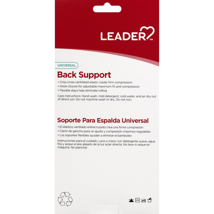 Leader Universal Back Support