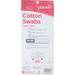 Leader Cotton Swabs - 500 Ct