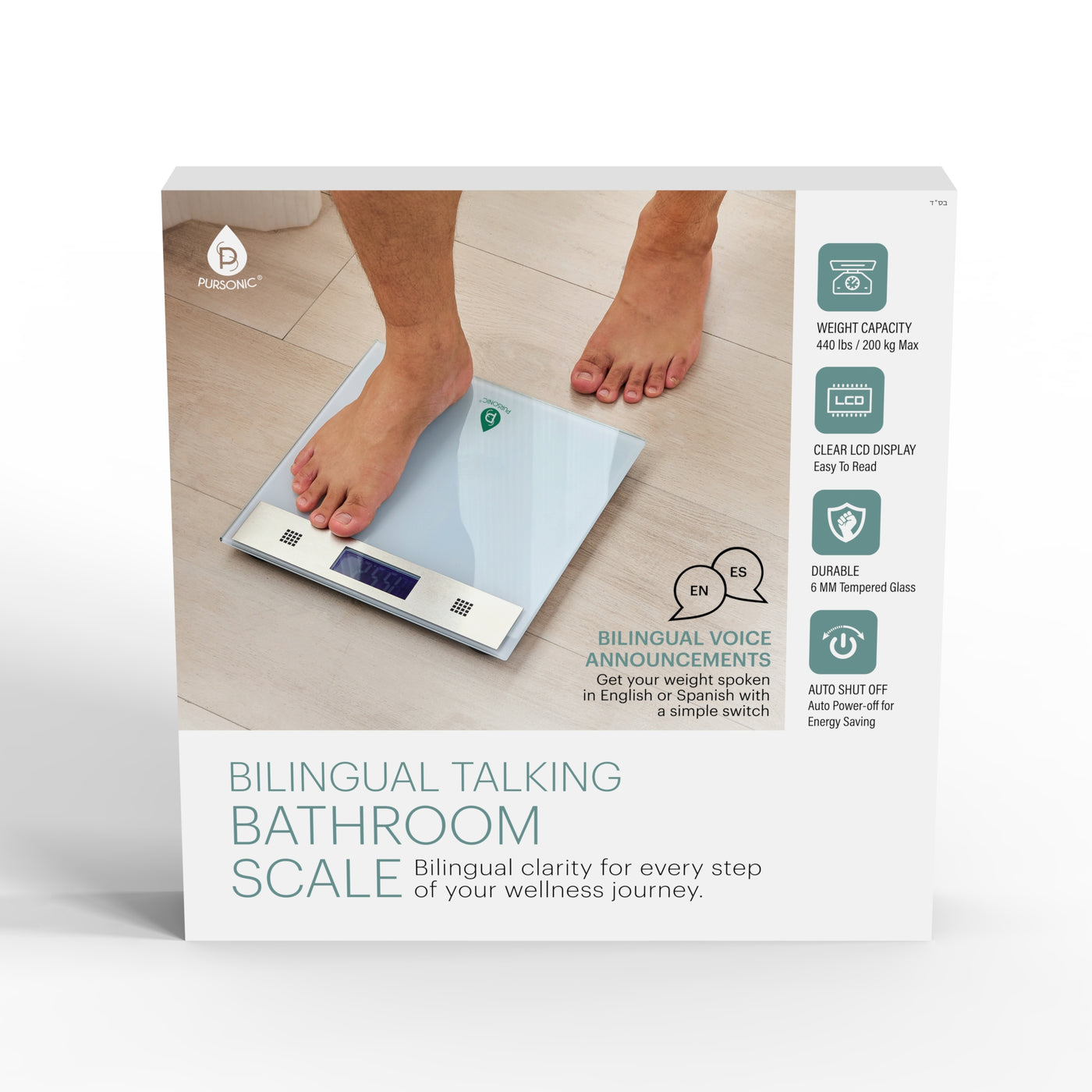 Báscula de baño bilingüe parlante Pursonic