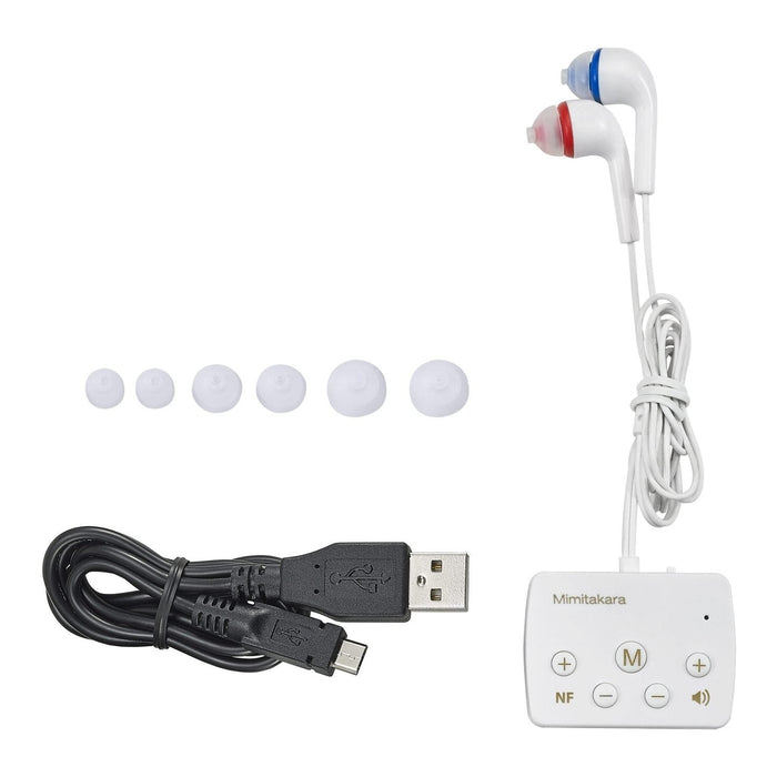 Mimitakara Bluetooth Rechargeable Pocket Size goodHearing P2 Hearing Aid