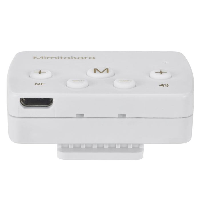 Mimitakara Bluetooth Rechargeable Pocket Size goodHearing P2 Hearing Aid