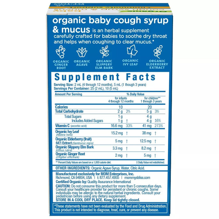 Mommy's Bliss Organic Baby Cough Syrup & Mucus + Immunity Support 4 Months+