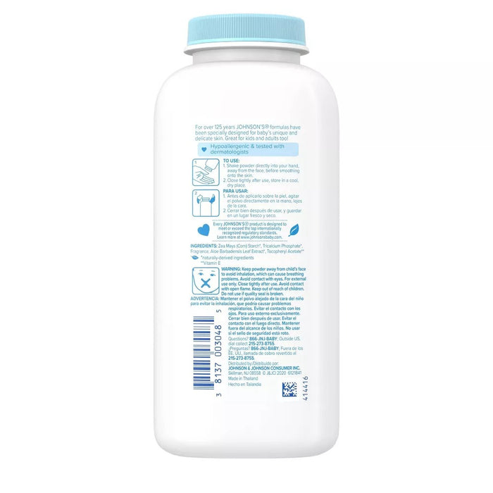 Johnson's Baby Powder with Aloe & Vitamin E