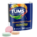 Tums Extra Strength 750Mg Assorted Fruit Antacids 3 Pack - 8 Ct