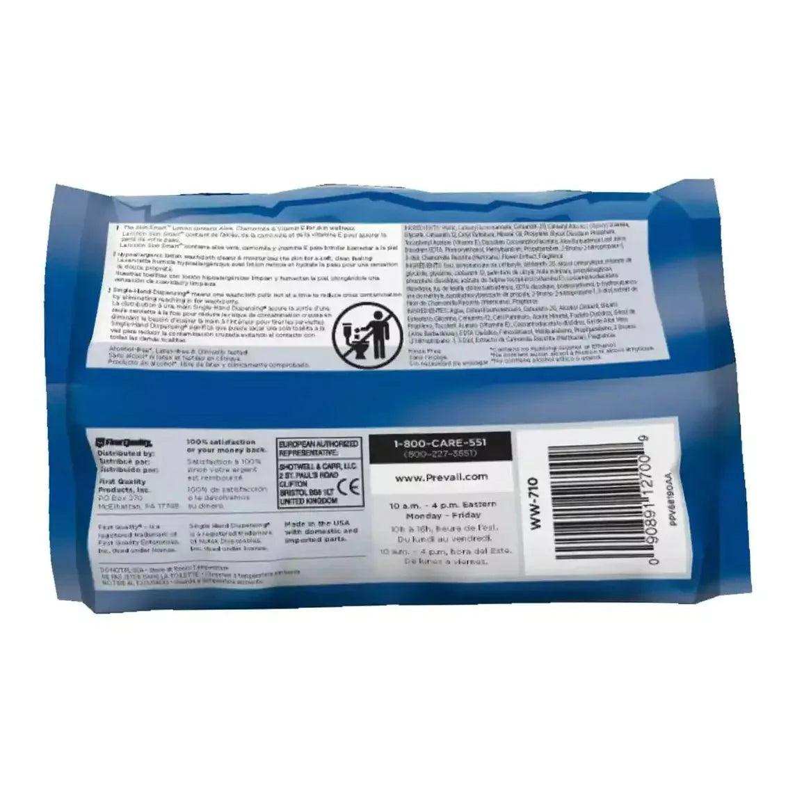 Prevail Soft Pack with Press-N-Pull Lid - Shop Home Med