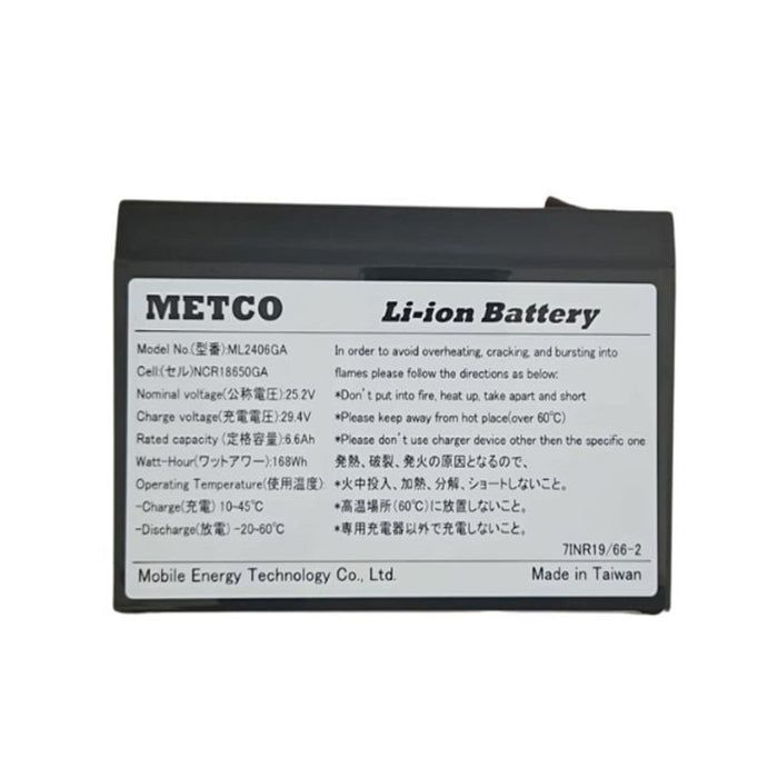 Feather Spare Battery for Feather Scooter 27X